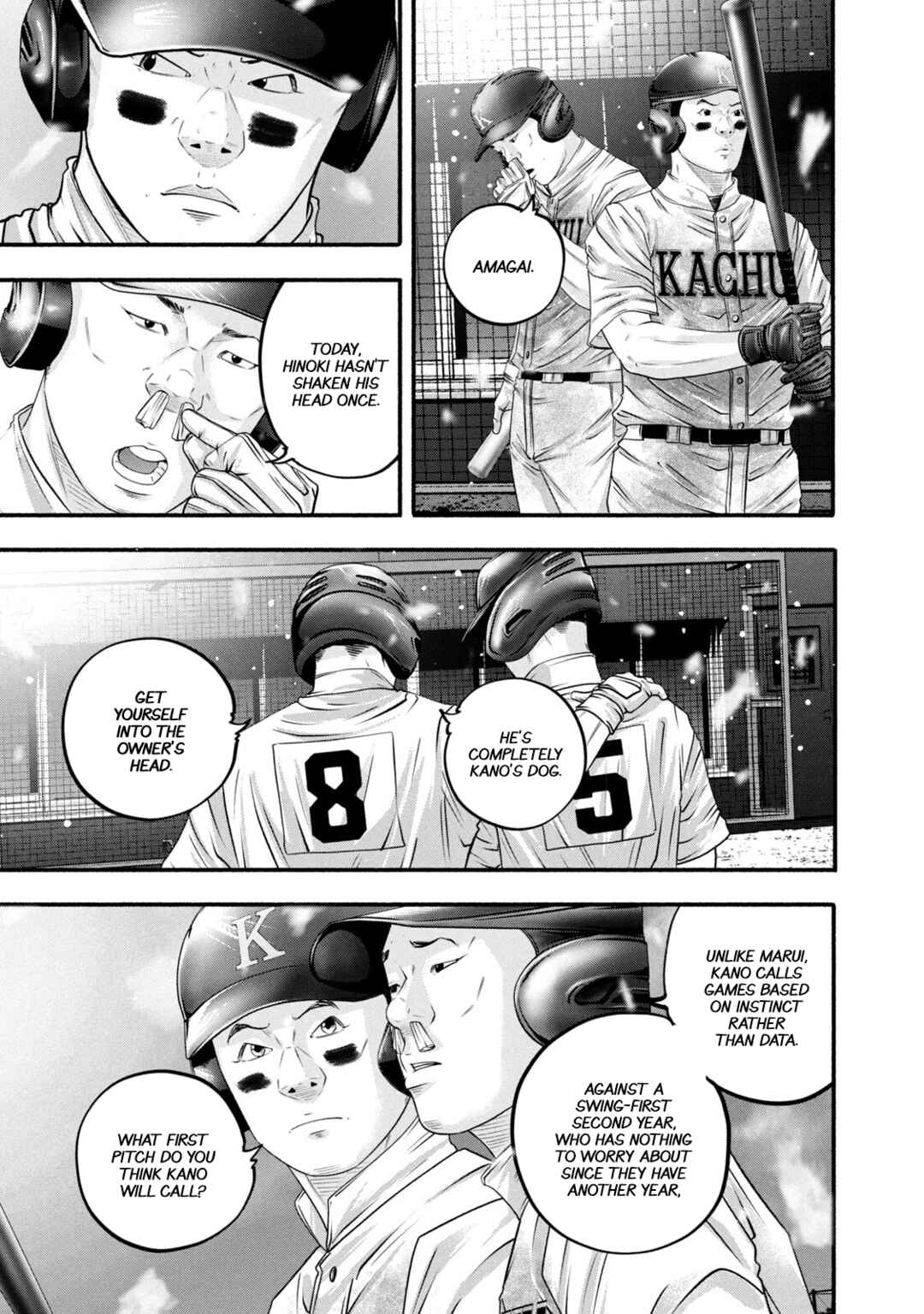 Page 7 Chapter 463 Battle Studies