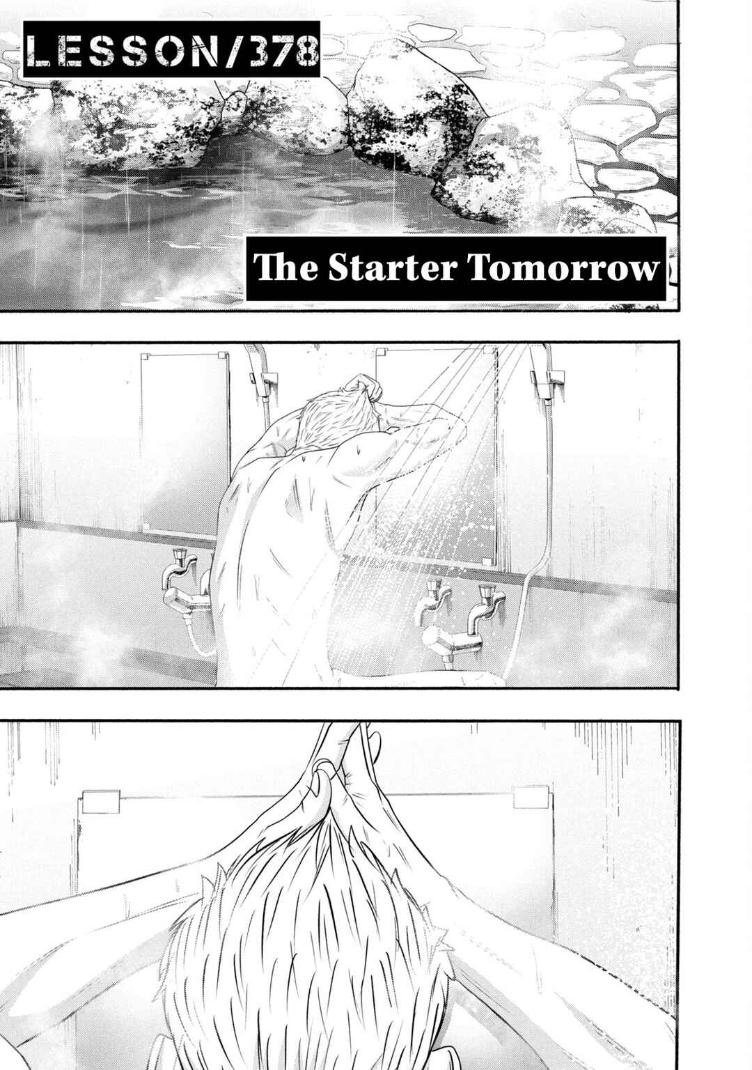 Page 1 Chapter 378 Battle Studies