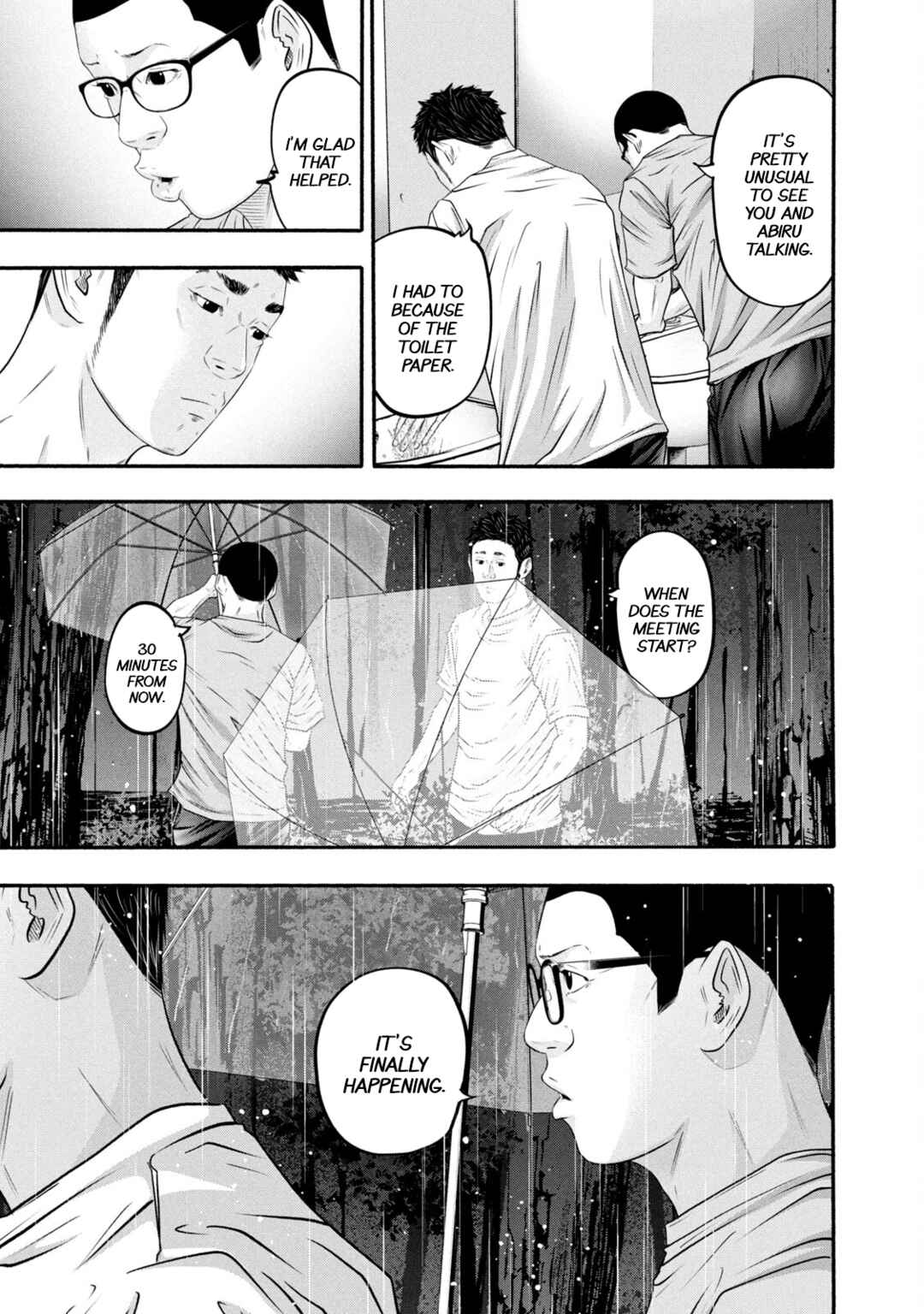 Page 17 Chapter 378 Battle Studies