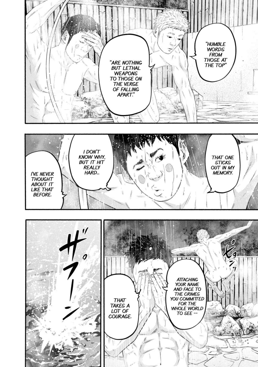 Page 4 Chapter 378 Battle Studies