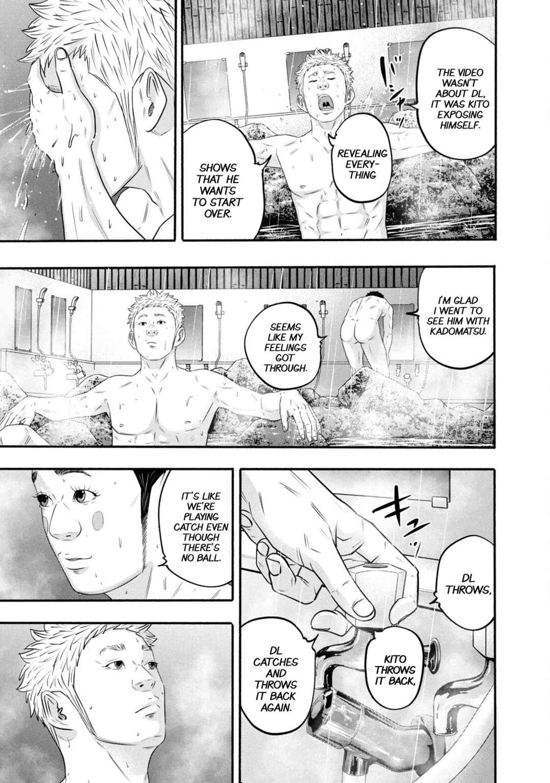 Page 5 Chapter 378 Battle Studies