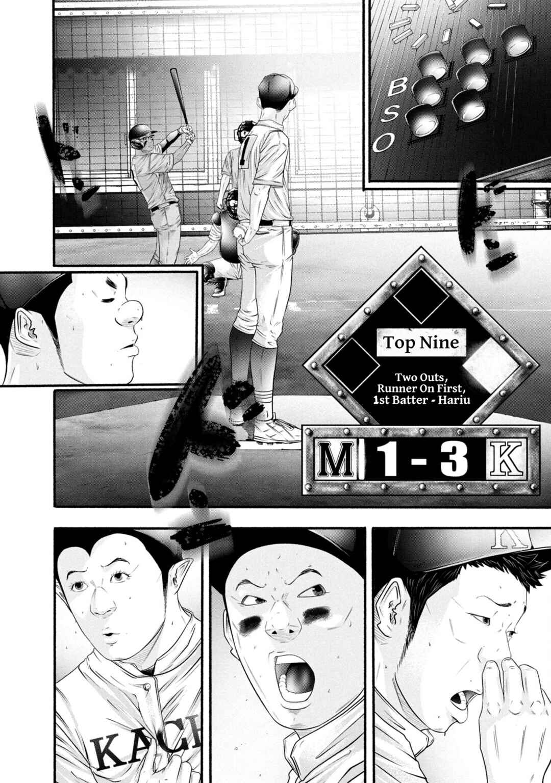 Page 14 Chapter 390 Battle Studies