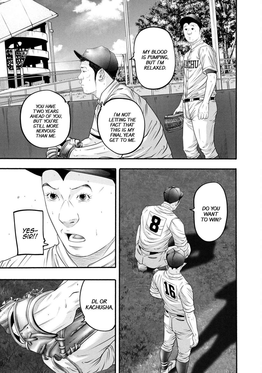 Page 5 Chapter 390 Battle Studies