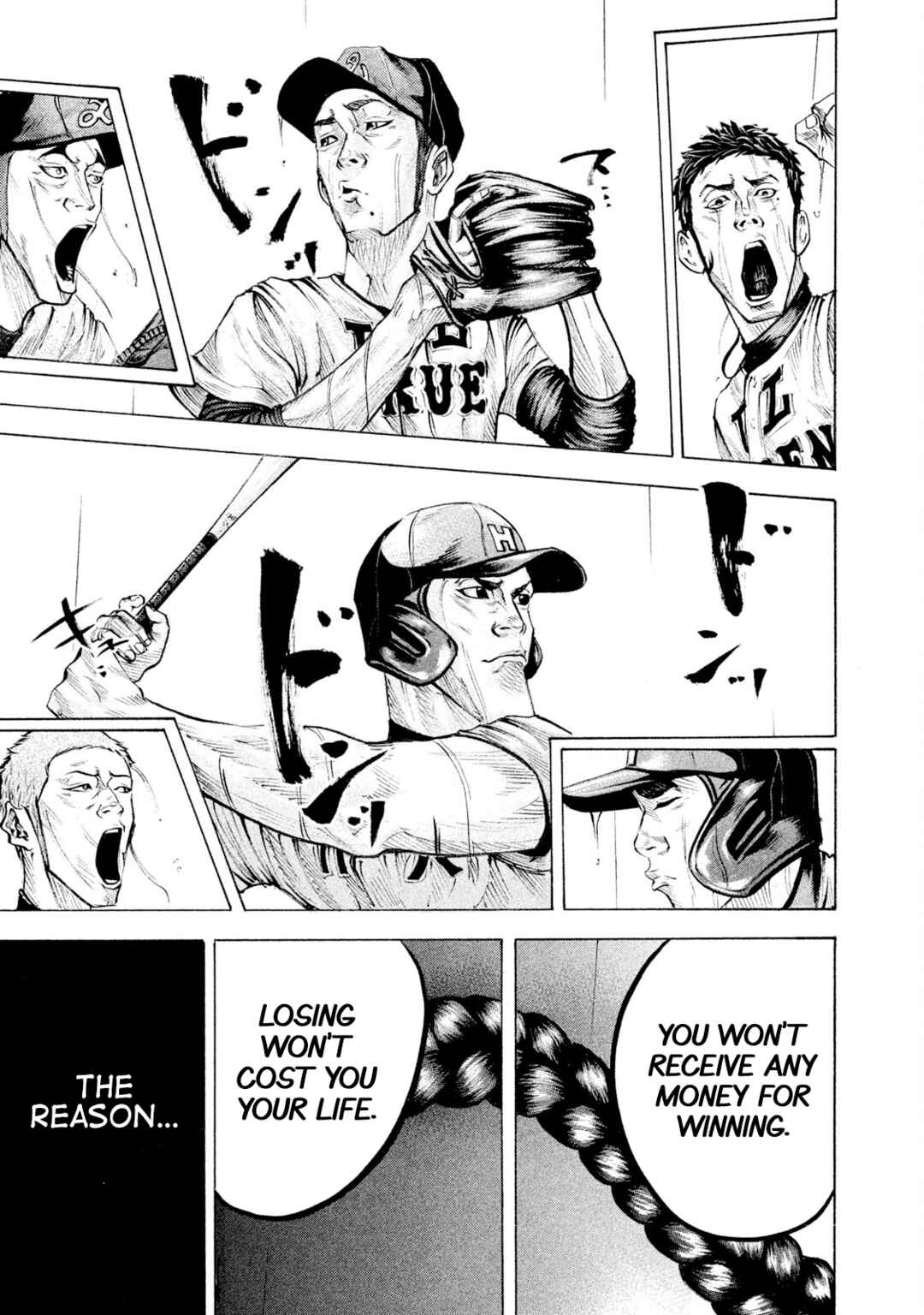 Page 14 Chapter 112 Battle Studies