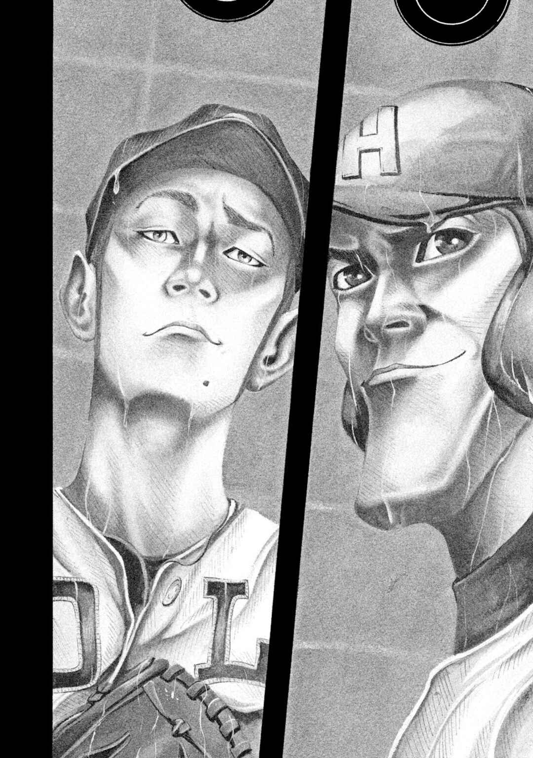 Page 3 Chapter 112 Battle Studies
