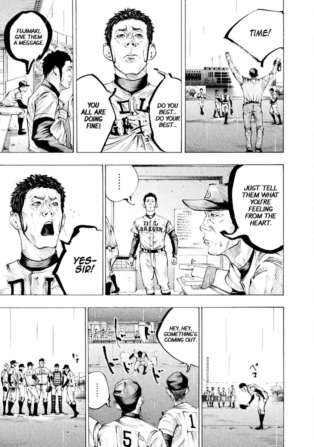 Page 4 Chapter 112 Battle Studies