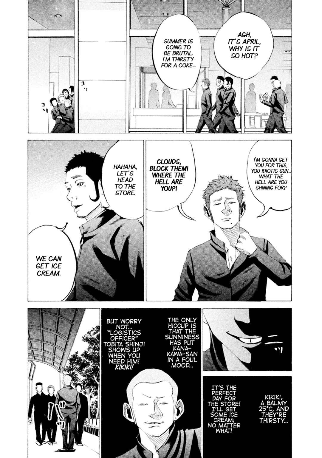 Page 1 Chapter 33 Battle Studies