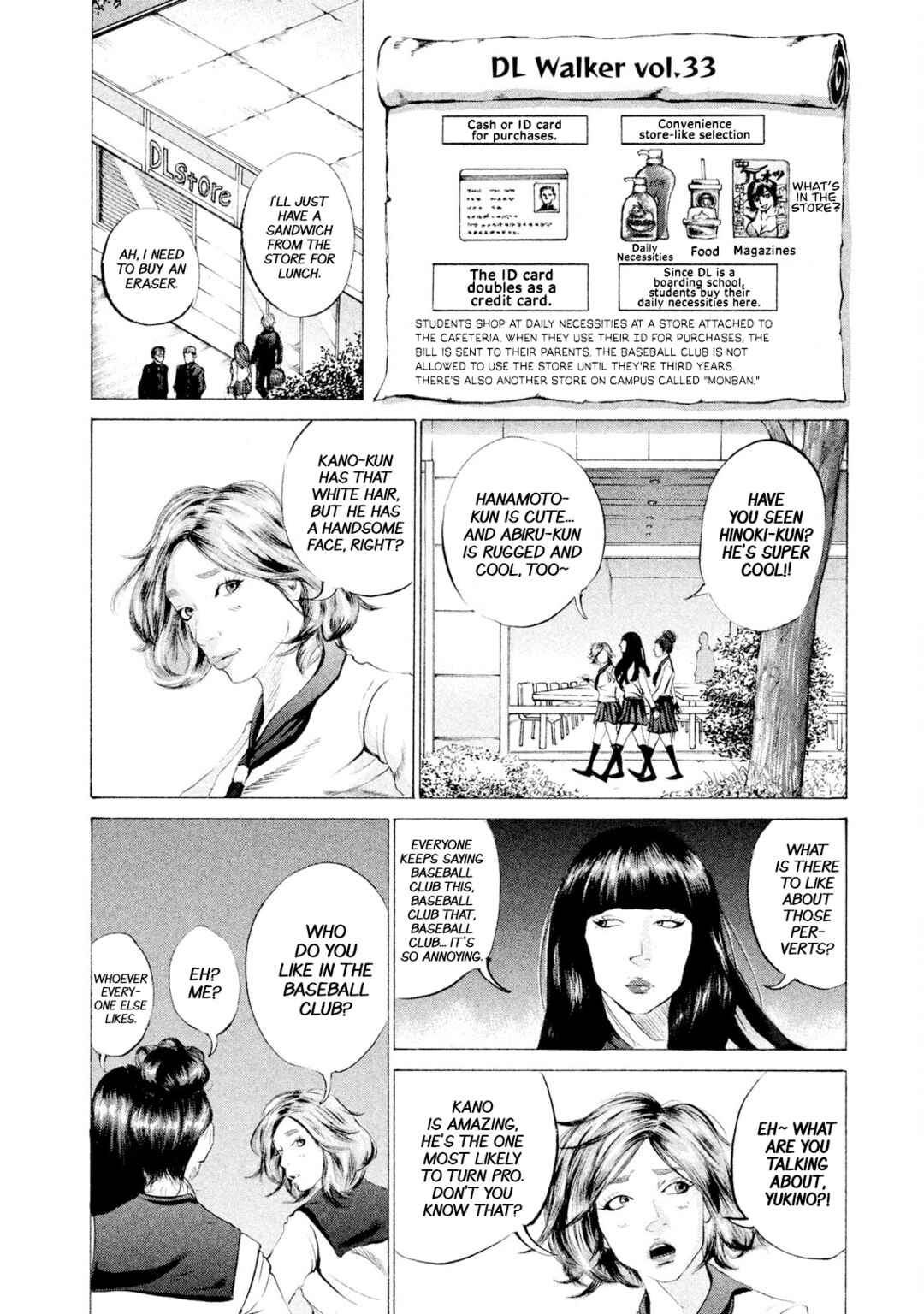 Page 10 Chapter 33 Battle Studies