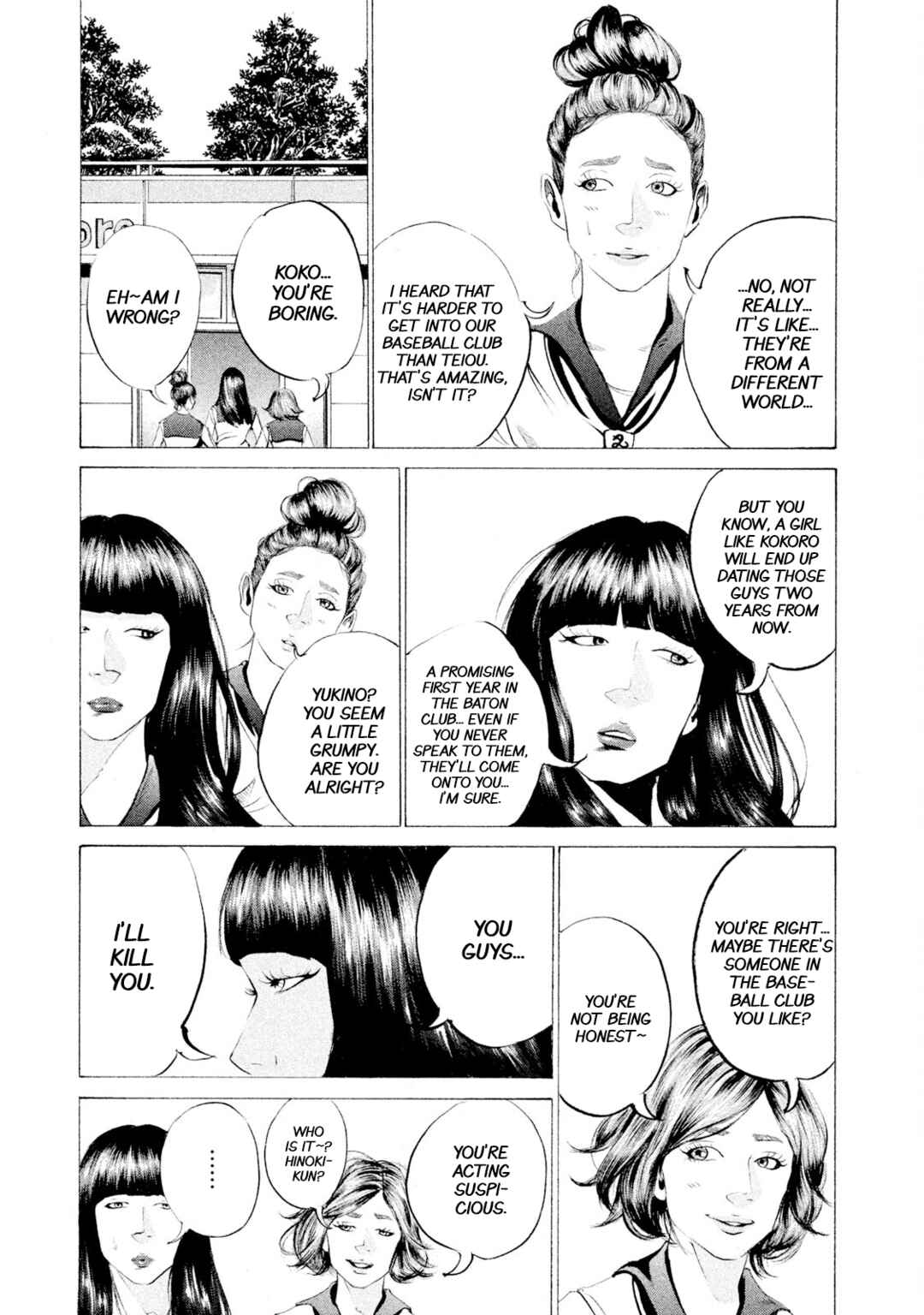 Page 11 Chapter 33 Battle Studies