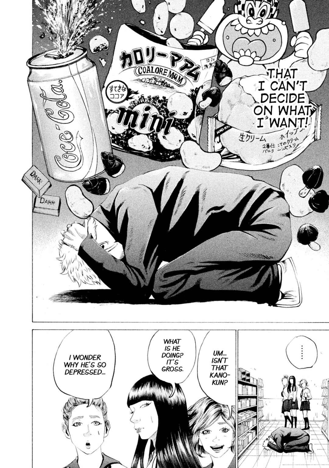 Page 14 Chapter 33 Battle Studies