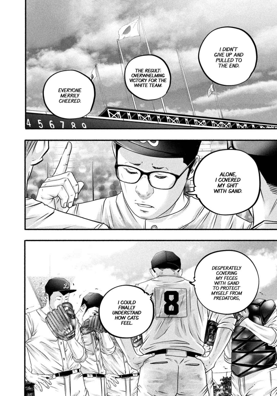 Page 10 Chapter 464 Battle Studies