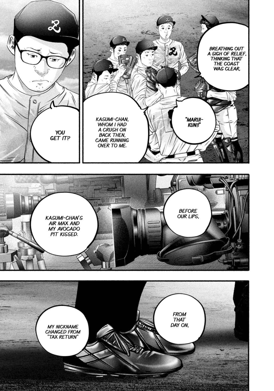 Page 11 Chapter 464 Battle Studies