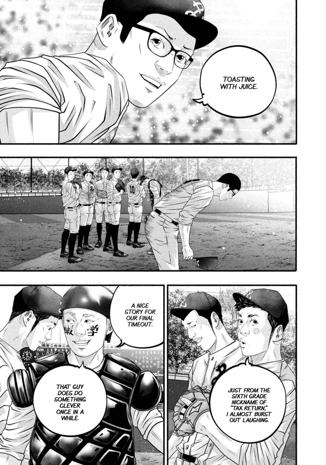 Page 13 Chapter 464 Battle Studies