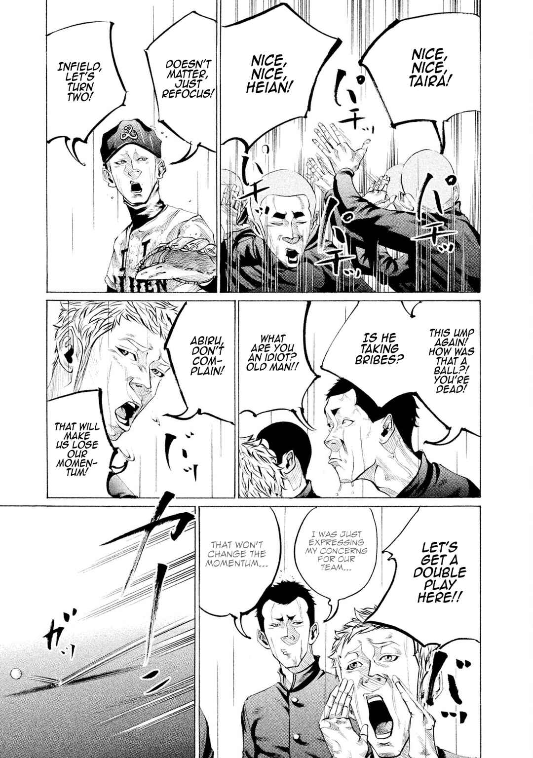 Page 12 Chapter 94 Battle Studies
