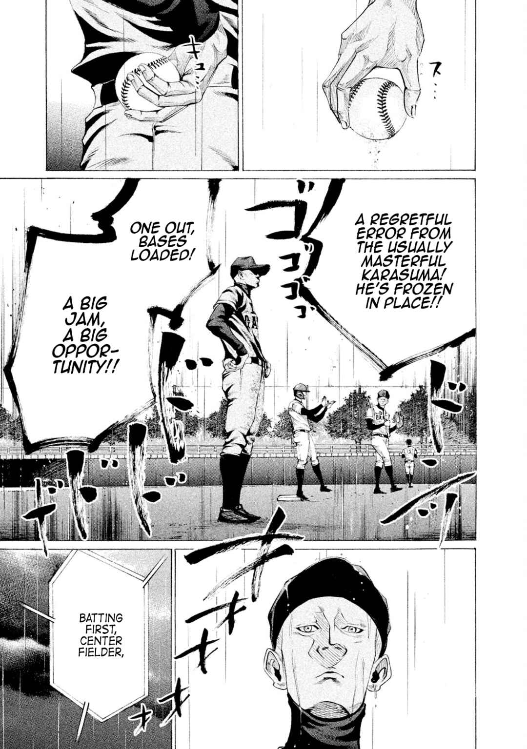 Page 22 Chapter 94 Battle Studies