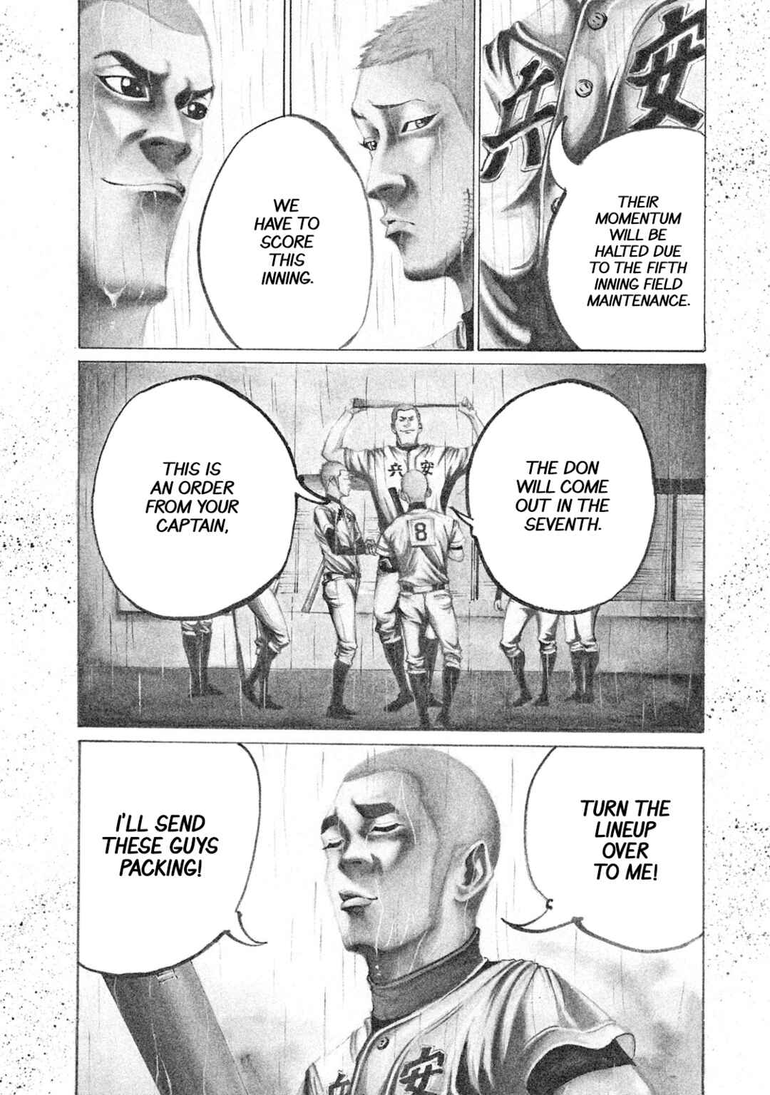 Page 7 Chapter 94 Battle Studies