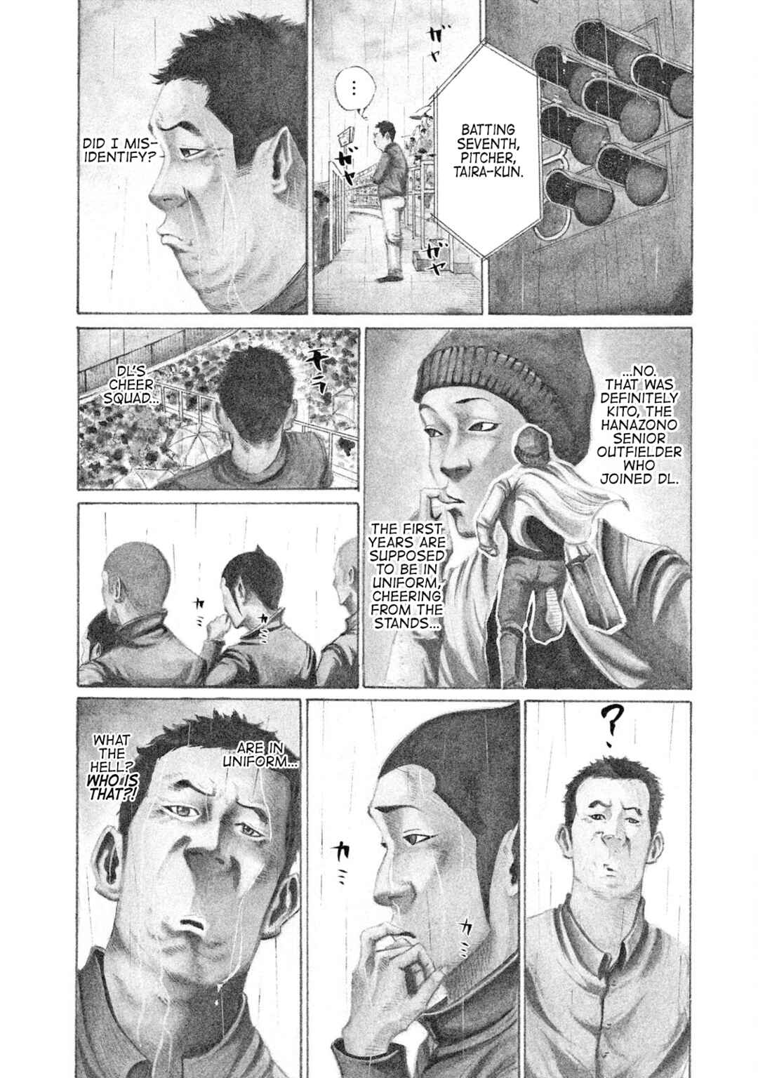 Page 9 Chapter 94 Battle Studies