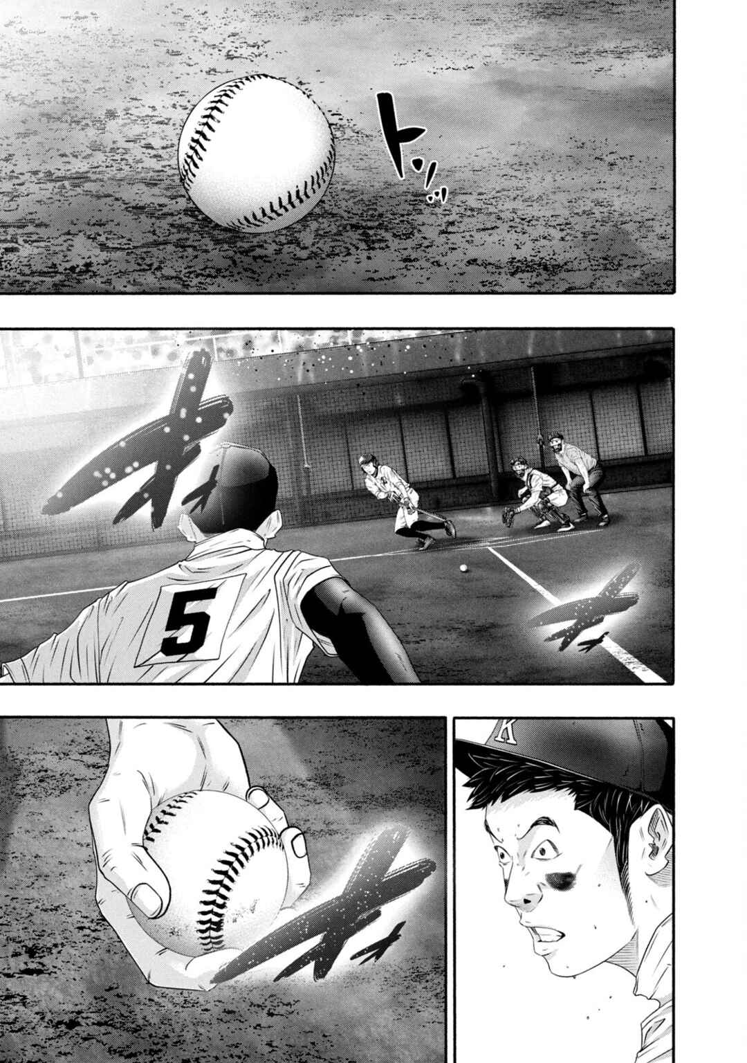 Page 1 Chapter 430 Battle Studies