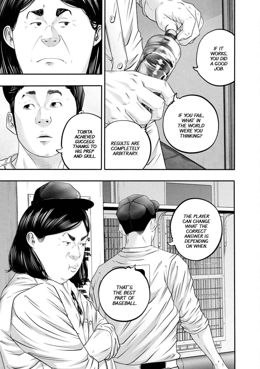 Page 5 Chapter 430 Battle Studies