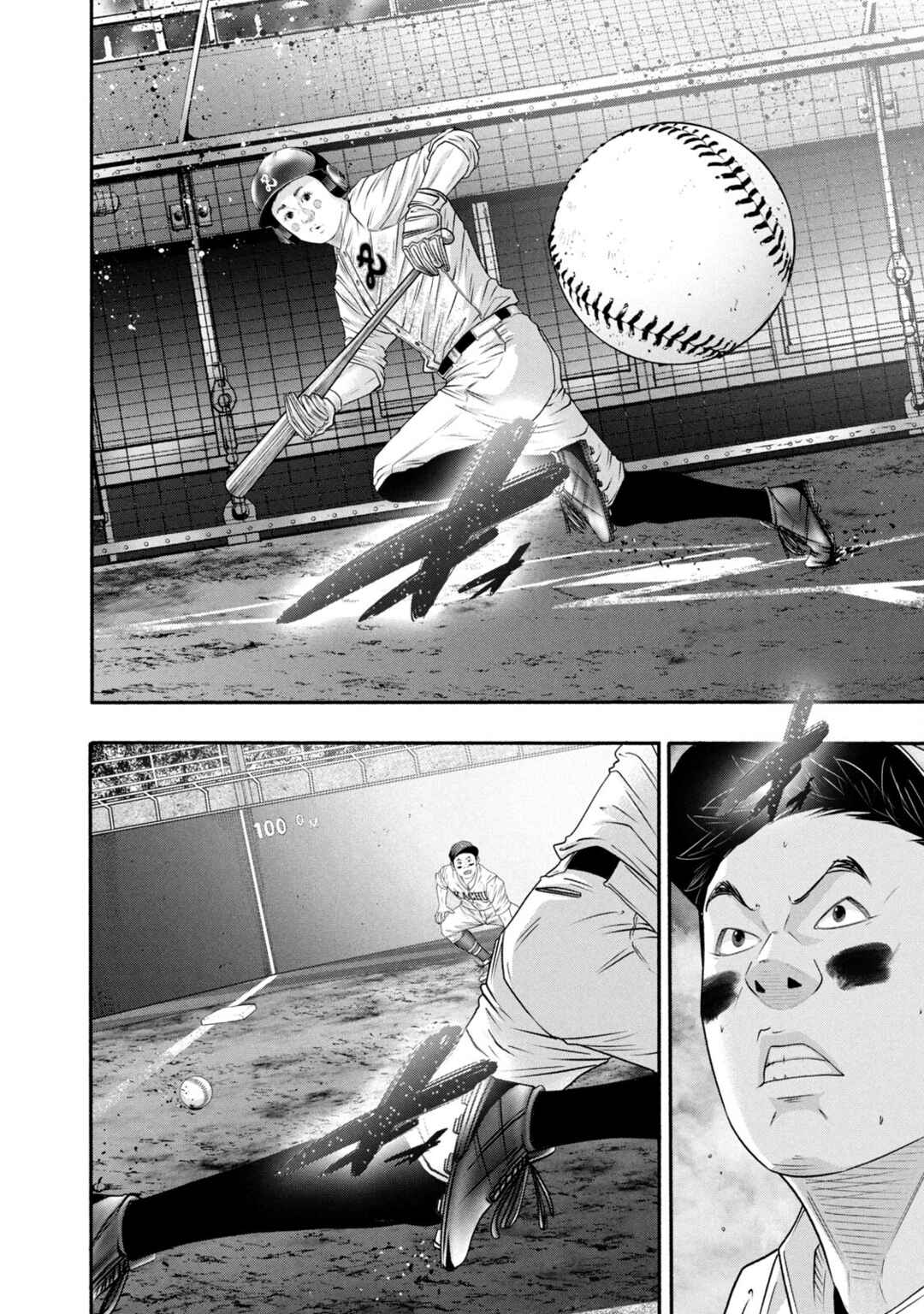 Page 6 Chapter 430 Battle Studies
