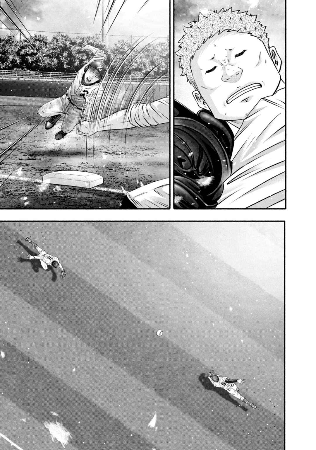 Page 13 Chapter 458 Battle Studies