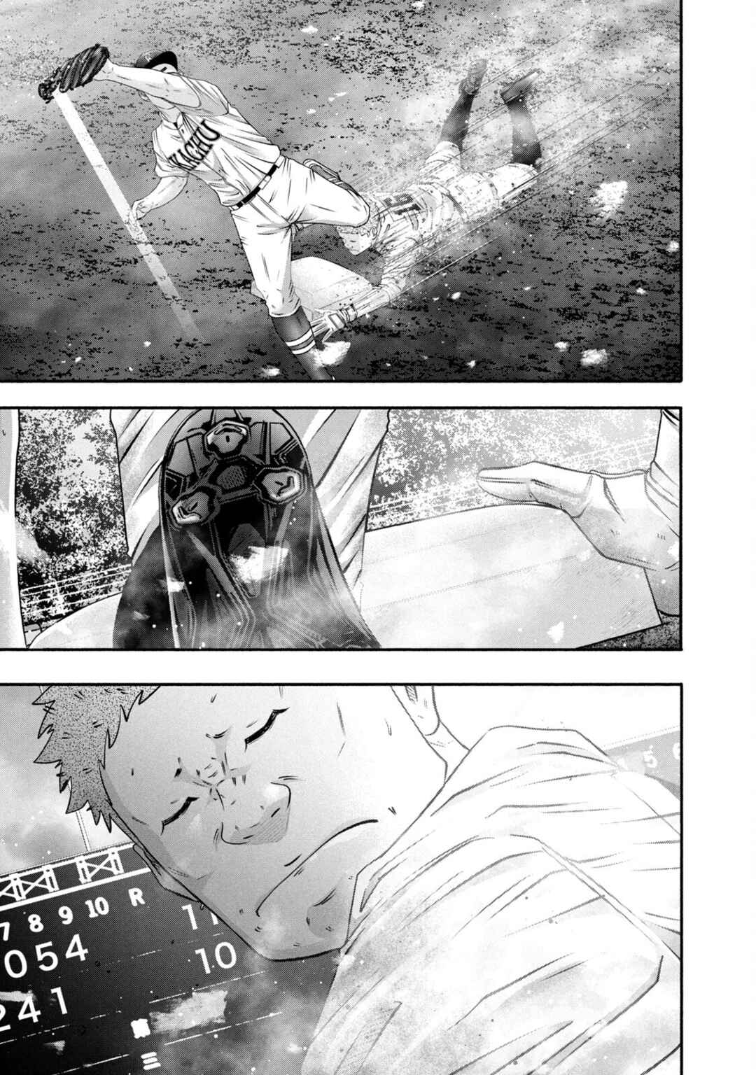 Page 17 Chapter 458 Battle Studies