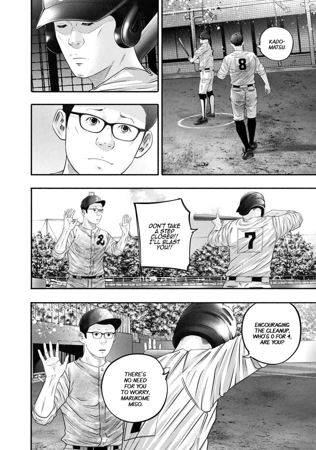 Page 2 Chapter 458 Battle Studies