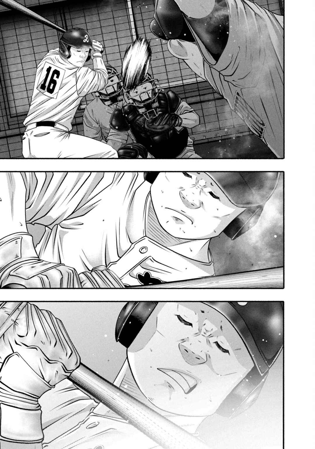 Page 9 Chapter 458 Battle Studies