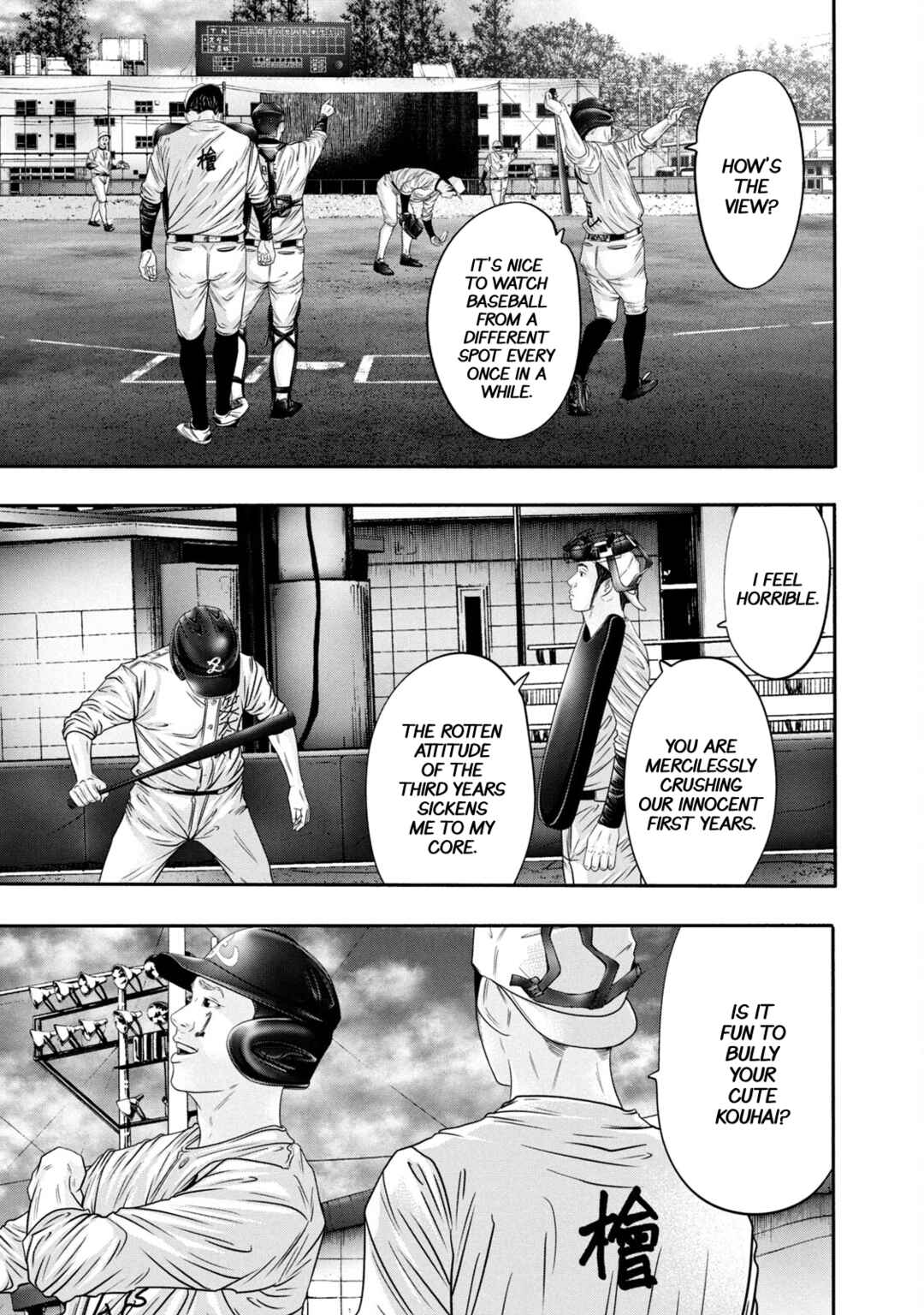 Page 1 Chapter 349 Battle Studies