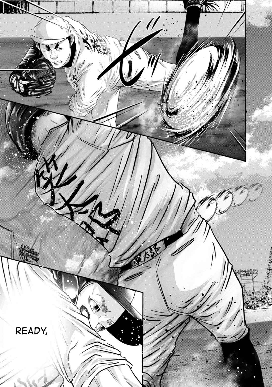 Page 7 Chapter 349 Battle Studies