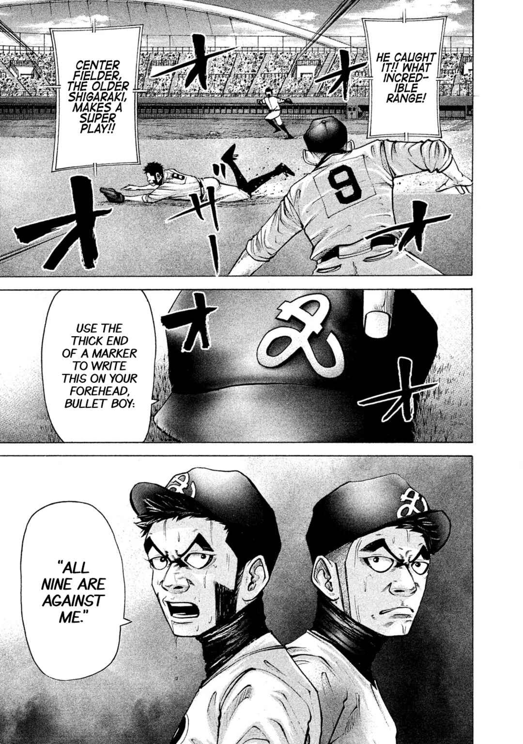 Page 11 Chapter 185 Battle Studies