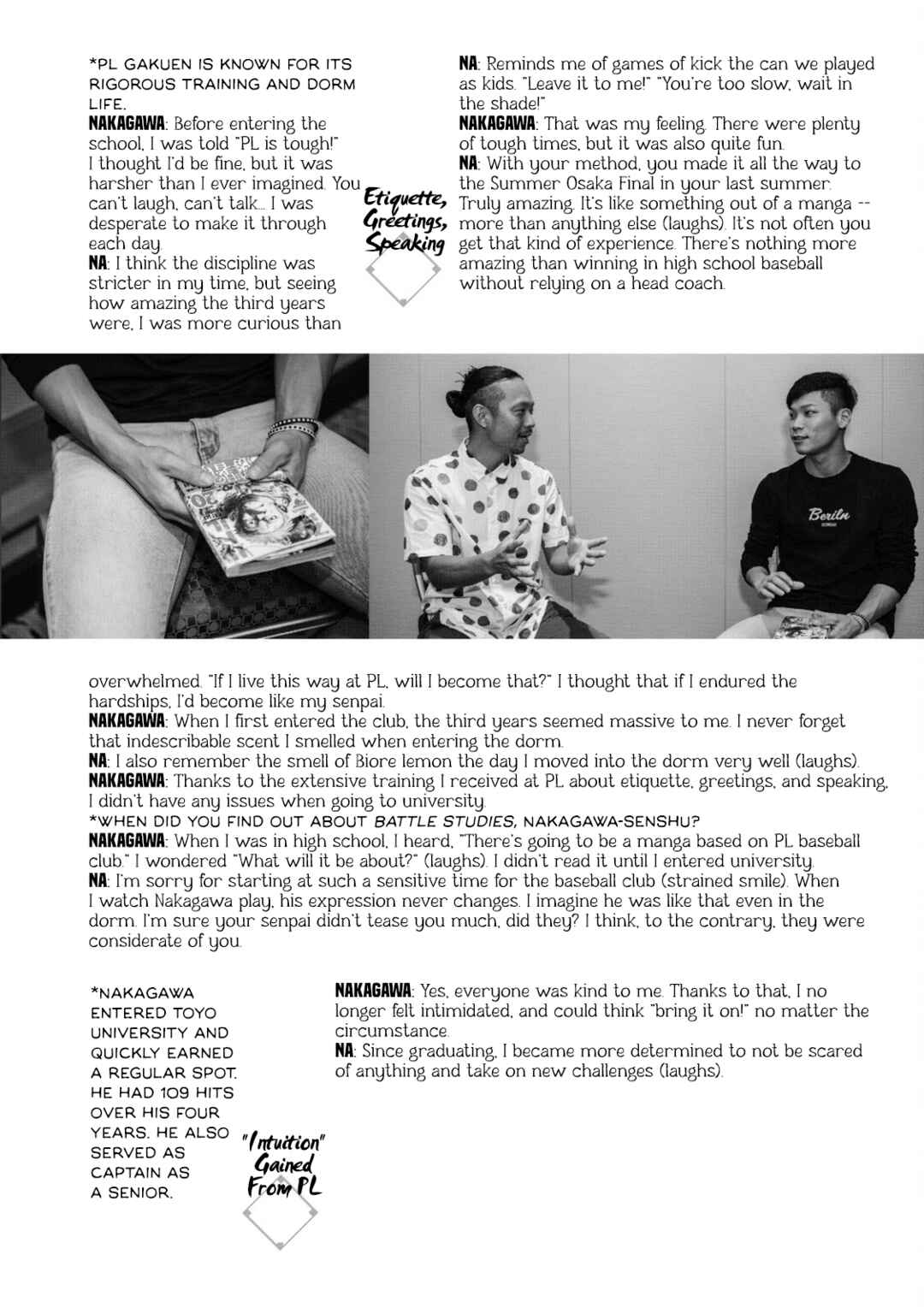 Page 3 Chapter 213.5 Battle Studies