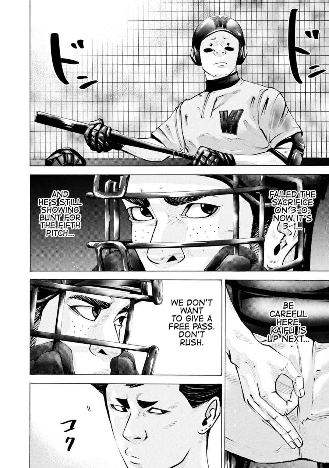 Page 4 Chapter 249 Battle Studies