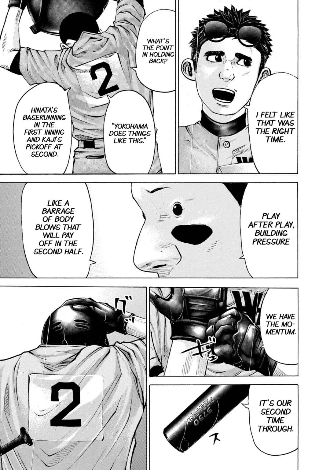 Page 14 Chapter 235 Battle Studies