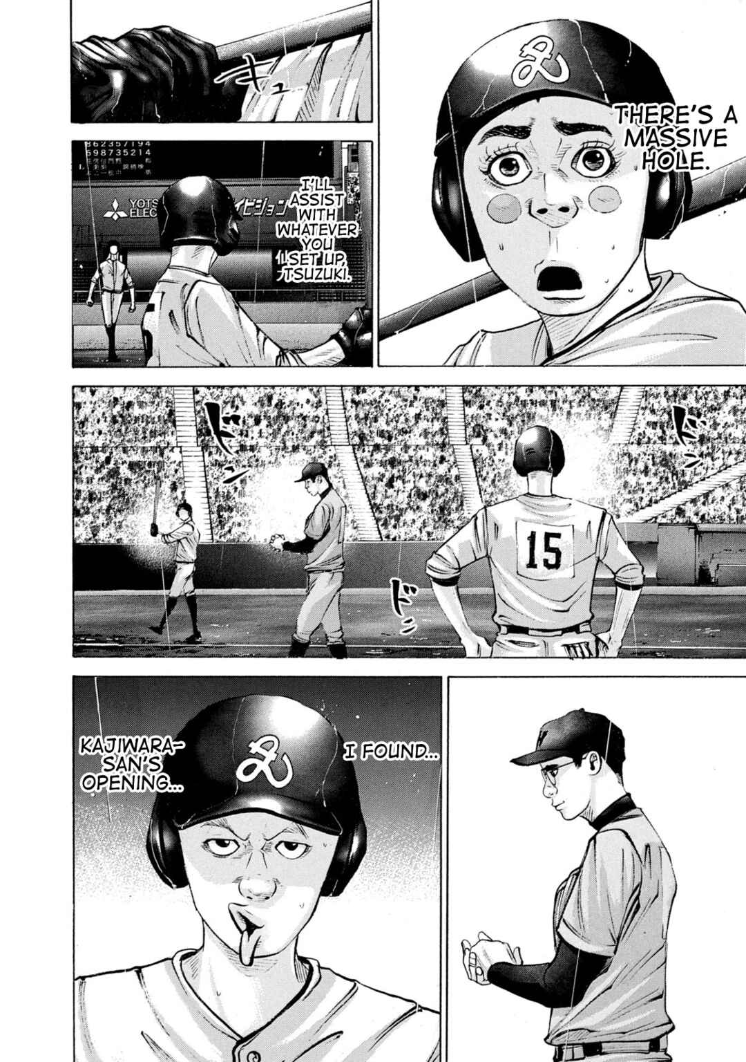 Page 4 Chapter 235 Battle Studies