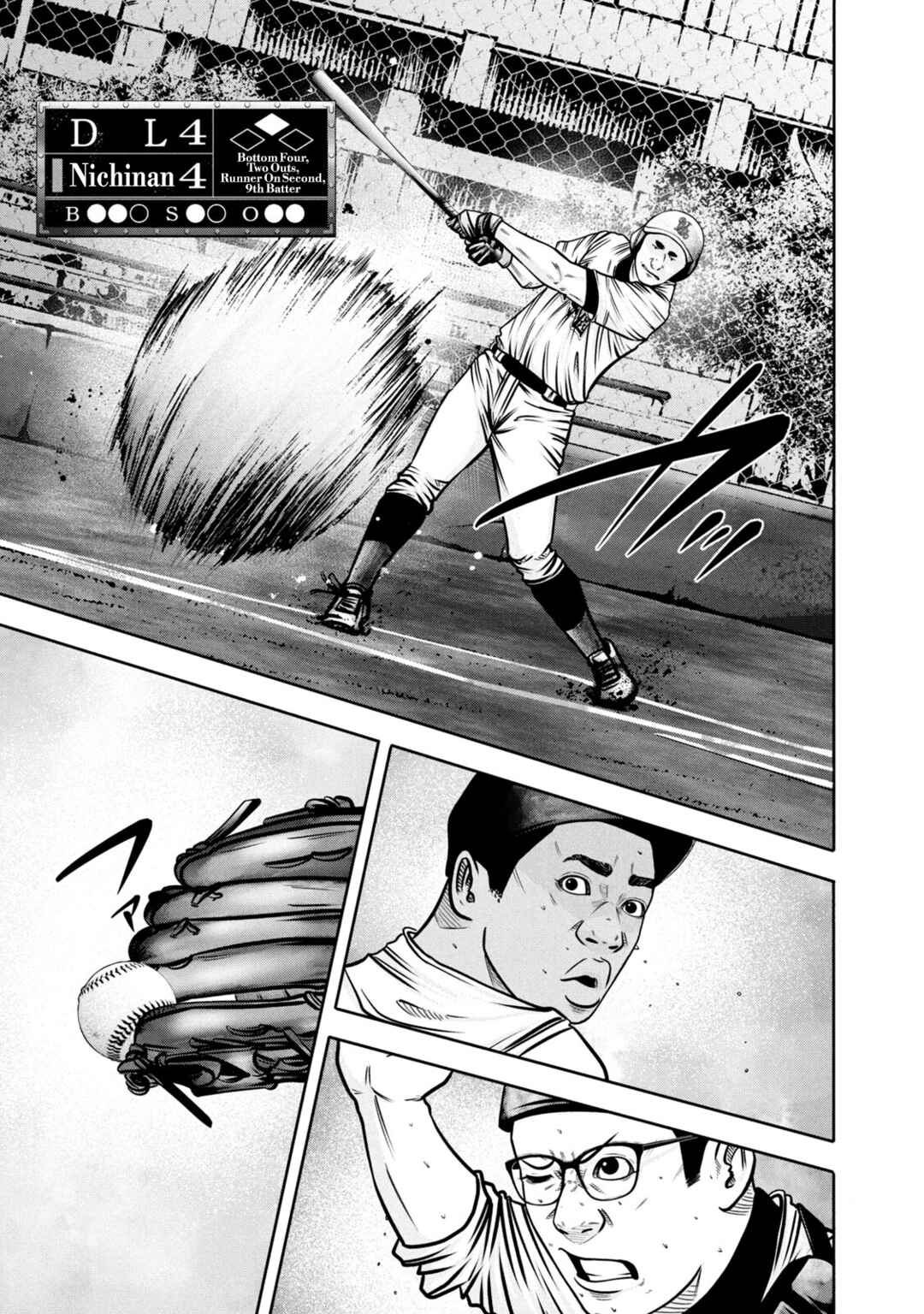 Page 1 Chapter 296 Battle Studies