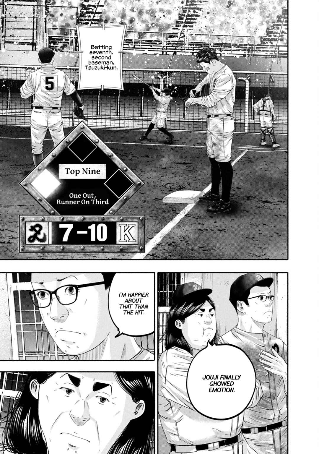 Page 1 Chapter 451 Battle Studies