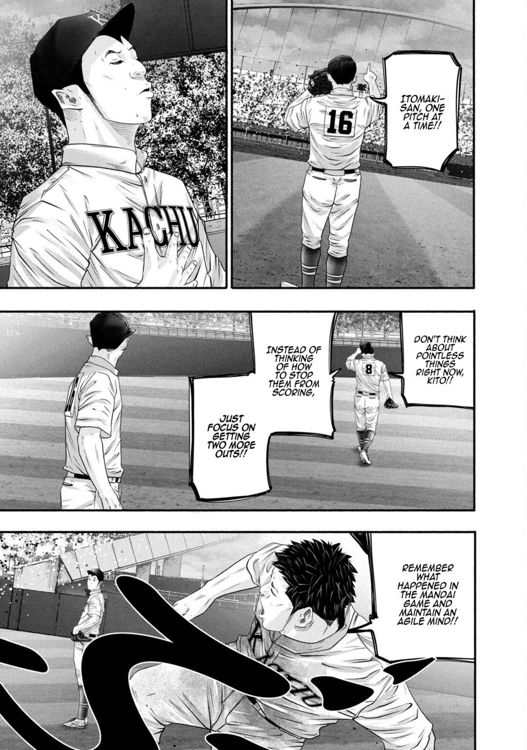 Page 5 Chapter 451 Battle Studies
