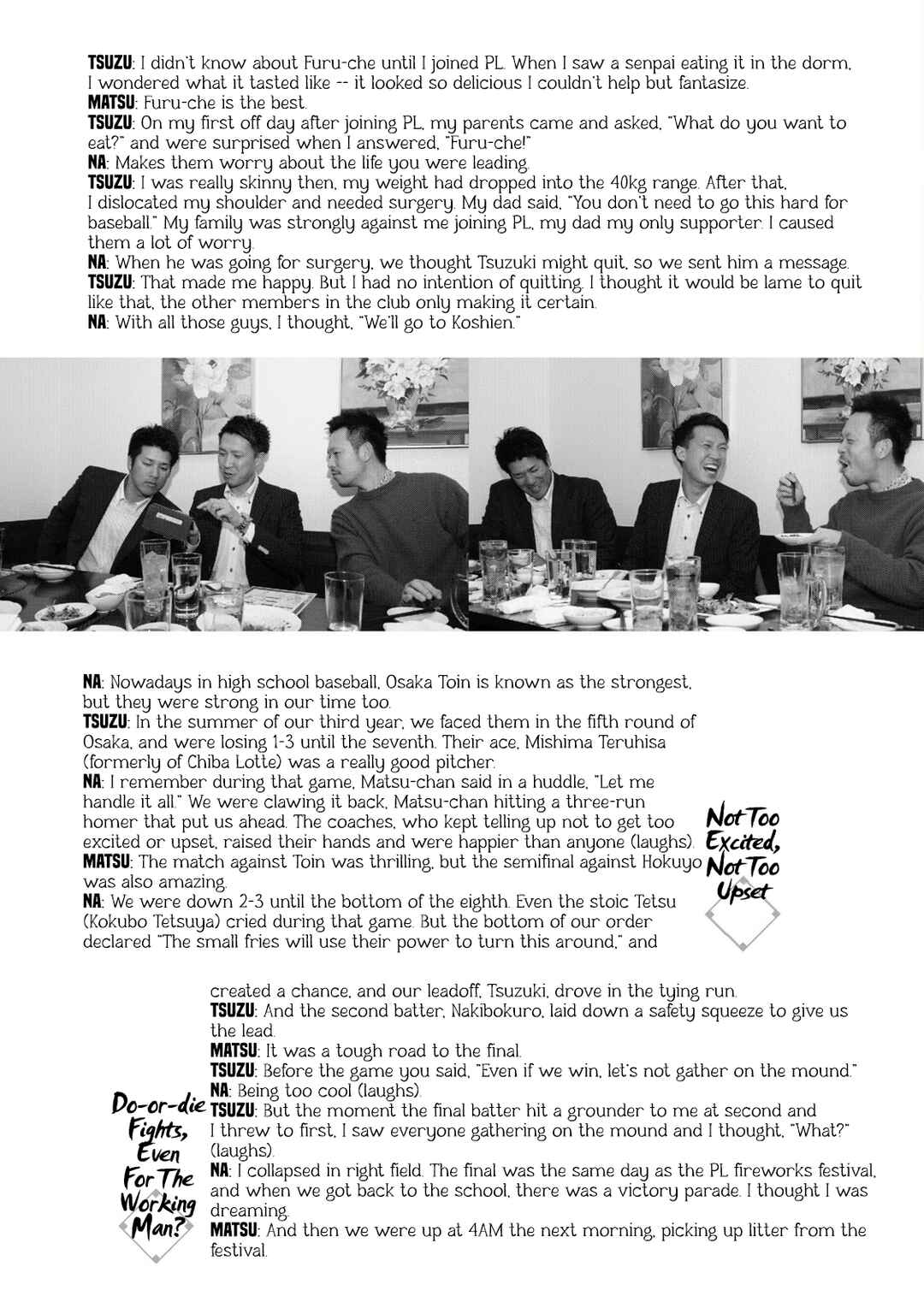 Page 3 Chapter 223.5 Battle Studies
