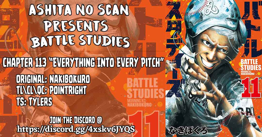 Page 16 Chapter 113 Battle Studies