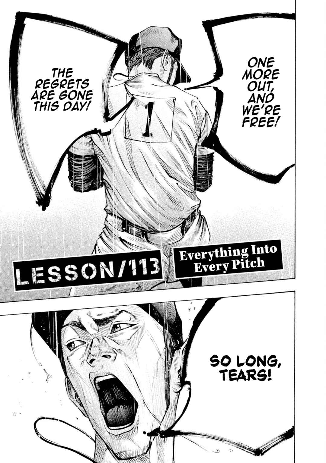 Page 3 Chapter 113 Battle Studies