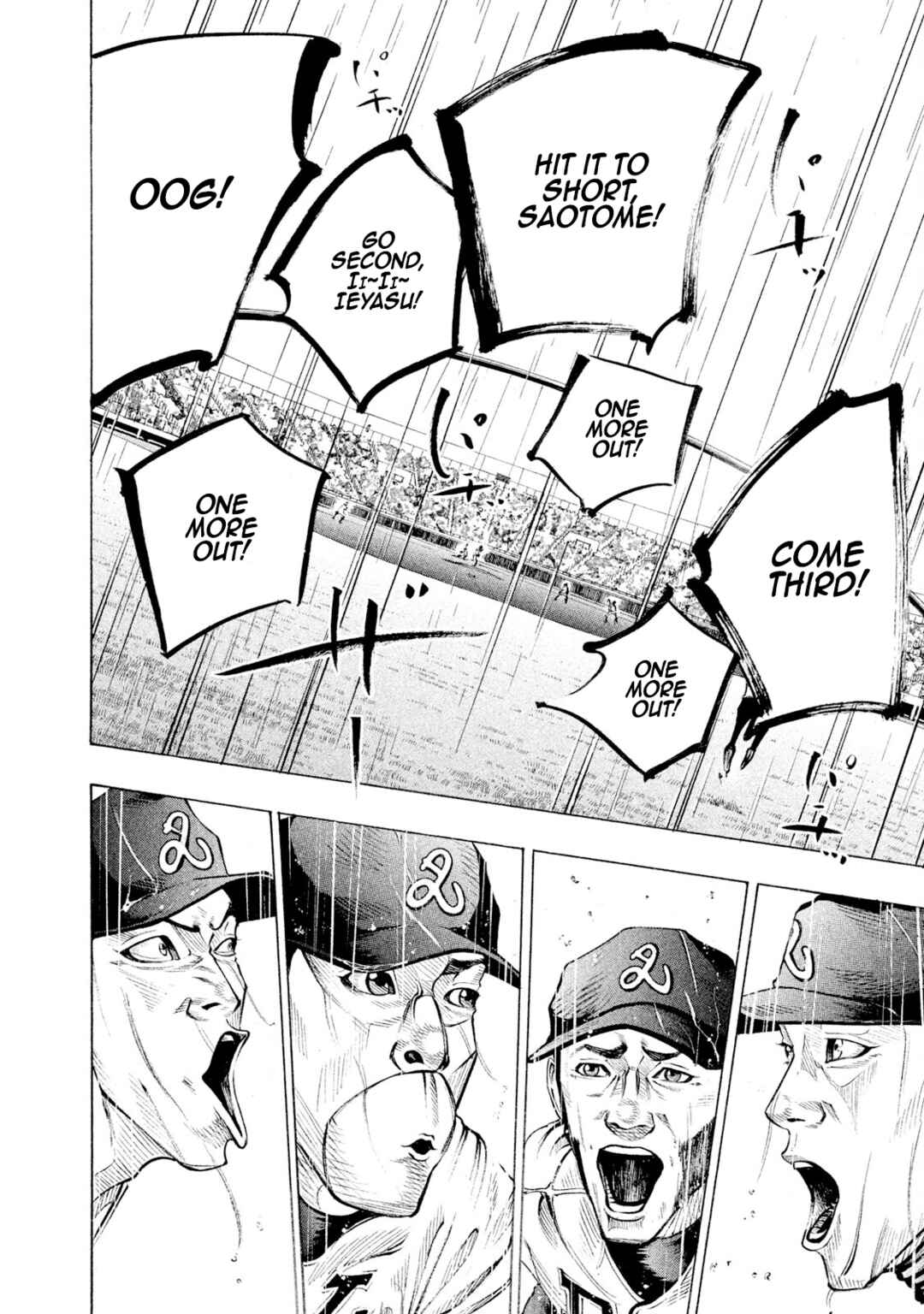 Page 4 Chapter 113 Battle Studies