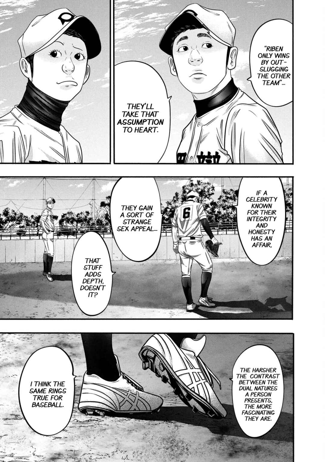 Page 17 Chapter 320 Battle Studies