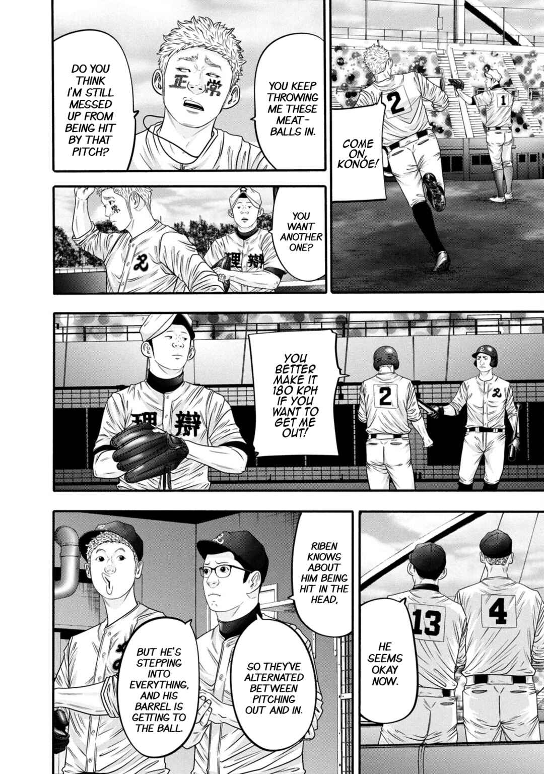 Page 4 Chapter 320 Battle Studies