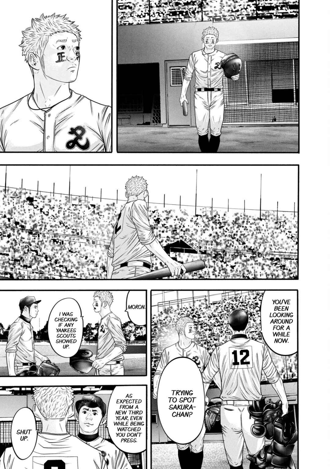 Page 7 Chapter 320 Battle Studies