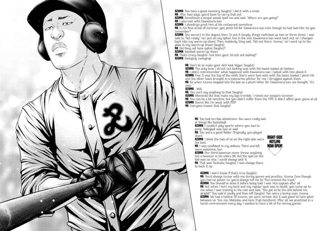 Page 3 Chapter 383.5 Battle Studies