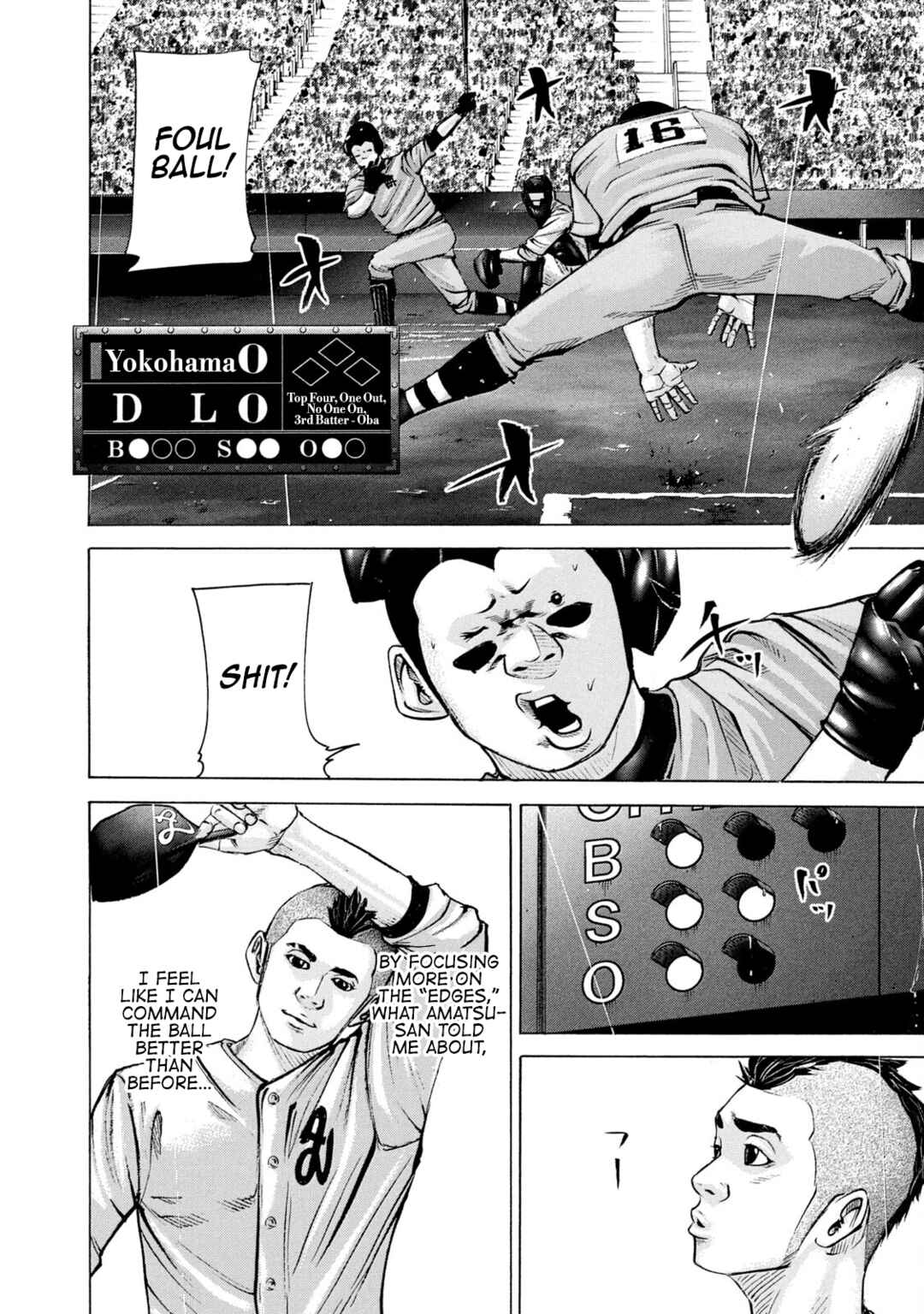 Page 4 Chapter 236 Battle Studies