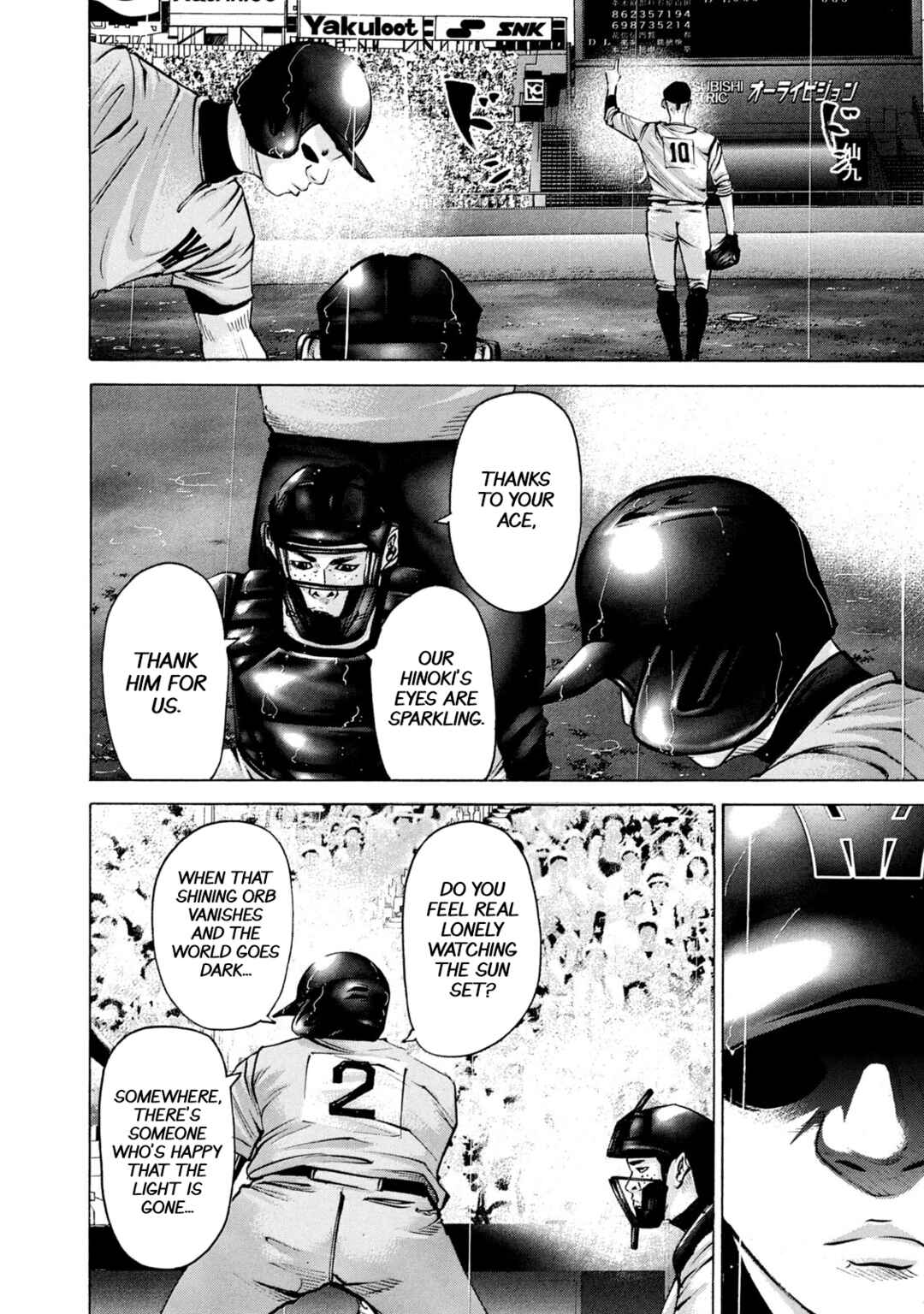 Page 6 Chapter 236 Battle Studies