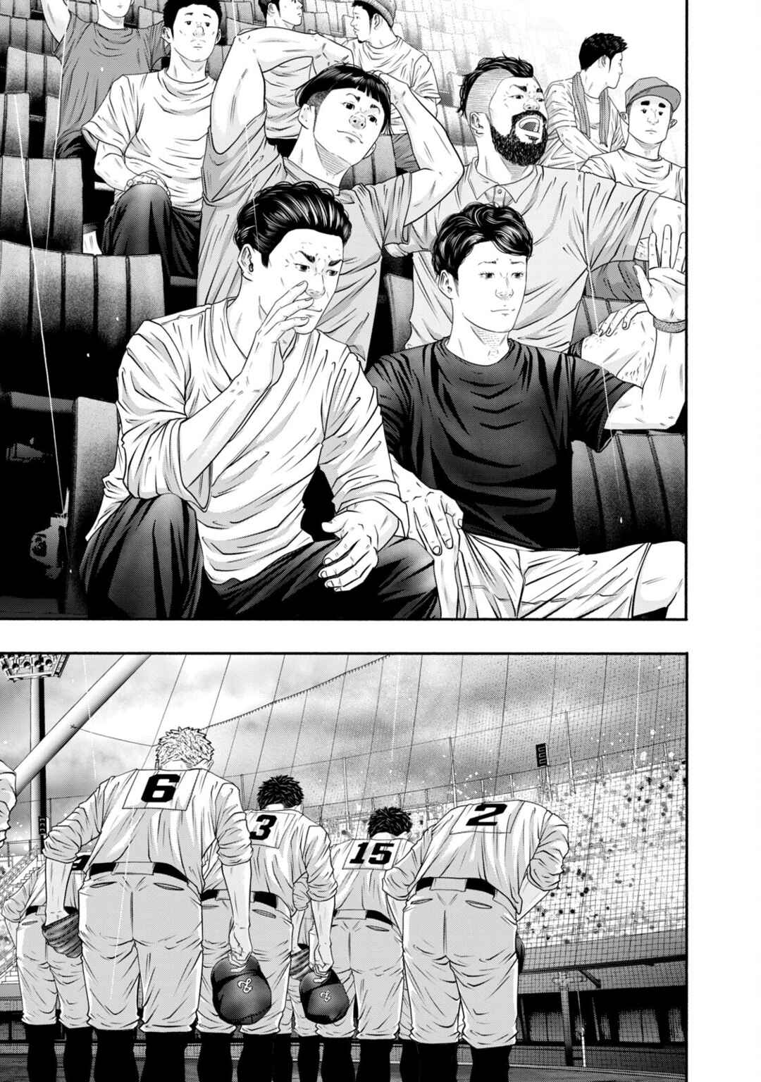 Page 14 Chapter 404 Battle Studies