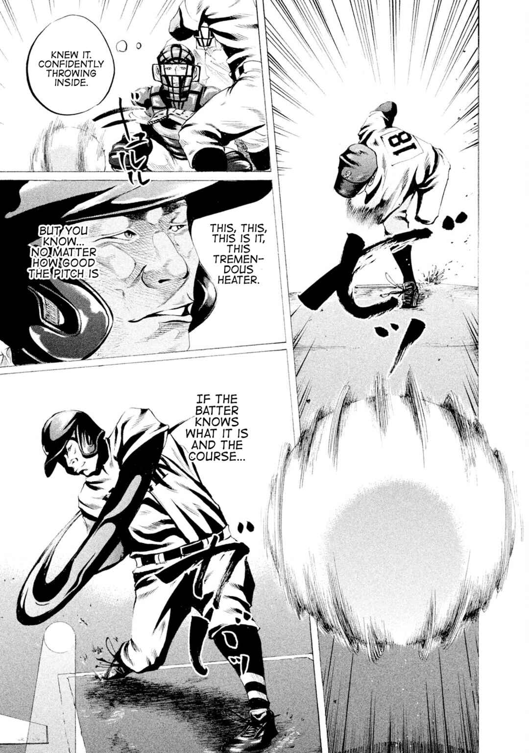 Page 12 Chapter 63 Battle Studies